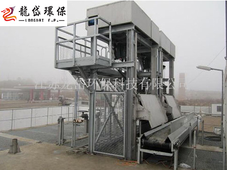 鋼絲繩牽引格柵